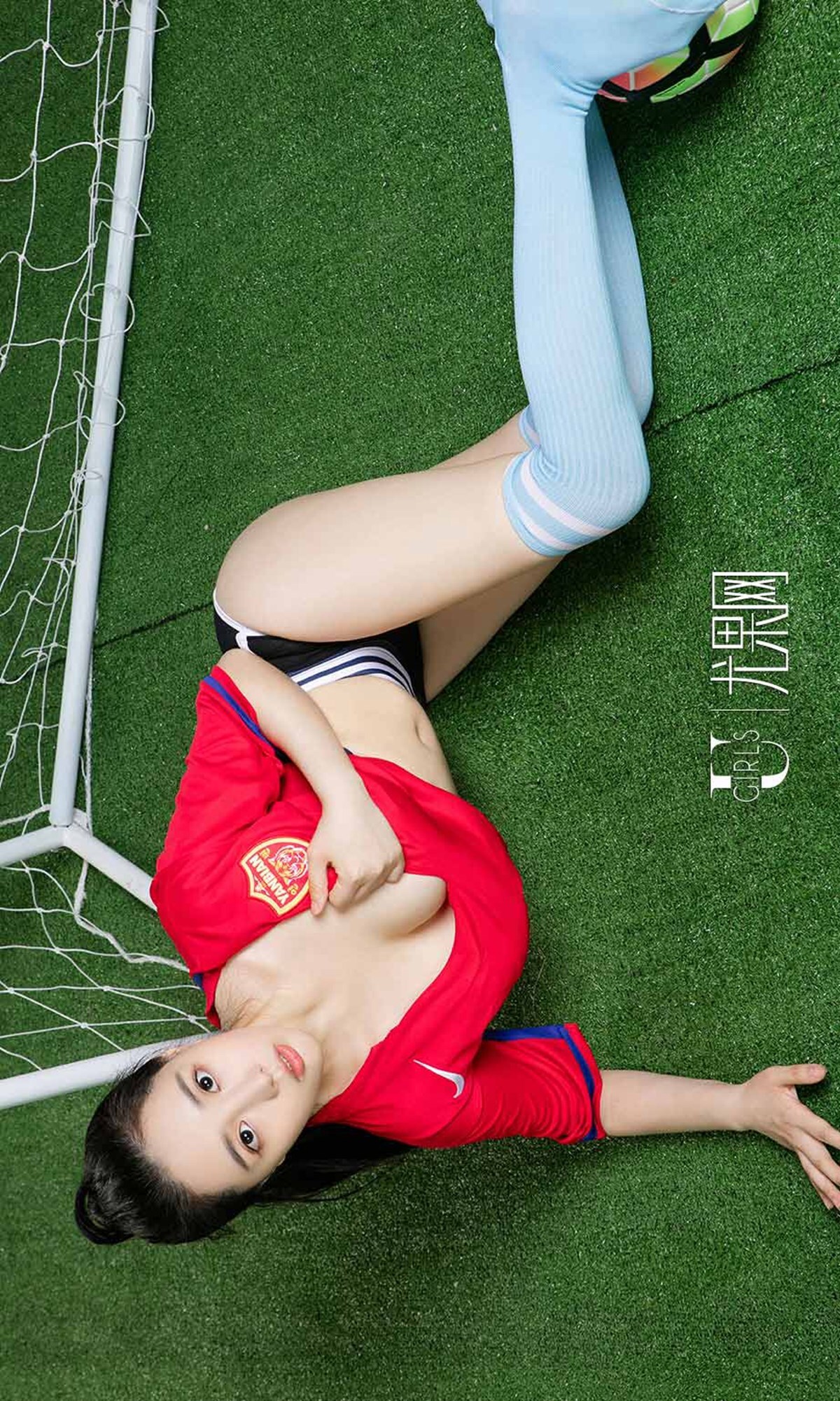 [Ugirls爱尤物]写真 No.1005 模特合集